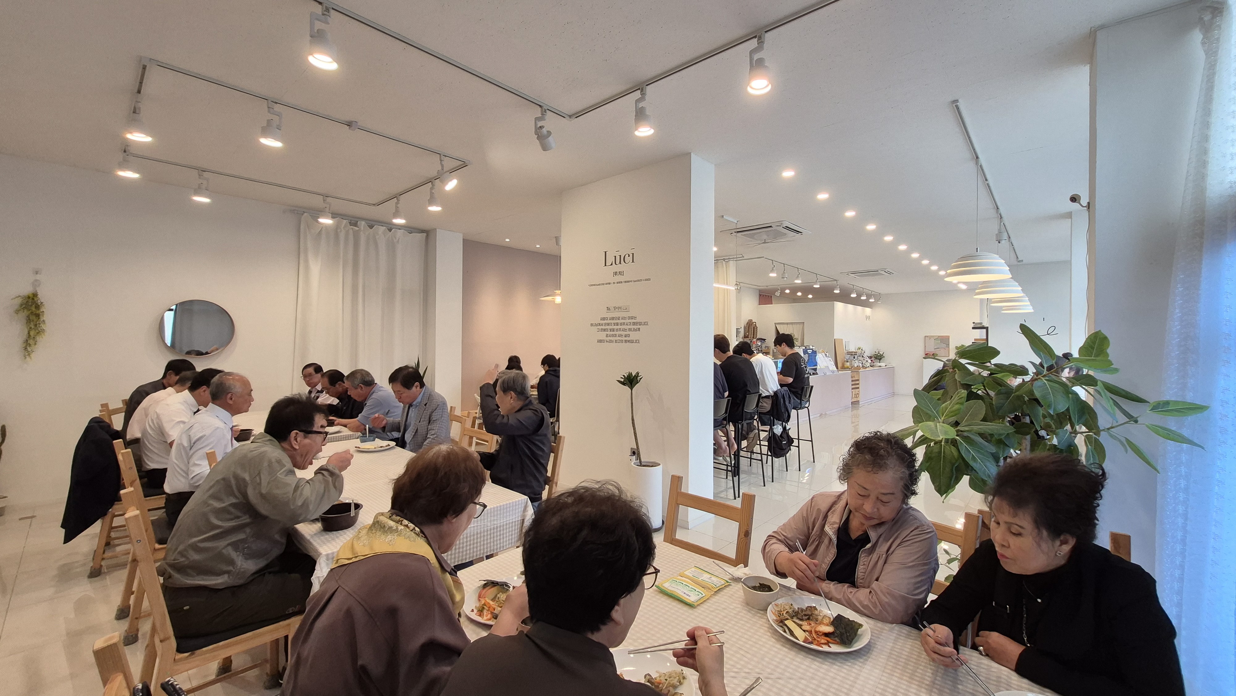 은샘교회 공동식사